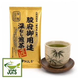 (Oyaizu Seiichi) - Sunpu Goyoutashi Shizuoka Honyama Fukamushi Sencha - Product and cup of green tea brewed in a Japanese tea cup
