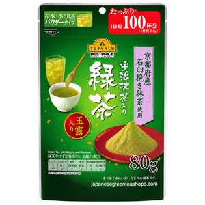 Ryokucha Green Tea with Uji Matcha and Gyokuro (Large Size) Ingredients, manufacturer information
