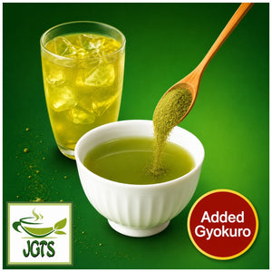 Ryokucha Green Tea with Uji Matcha and Gyokuro (Large Size) - Added Yame Gyokuro