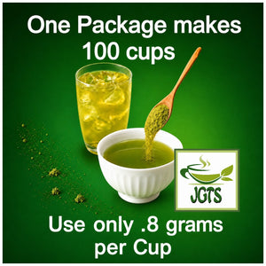 Ryokucha Green Tea with Uji Matcha and Gyokuro (Large Size) - One package makes 100 cups