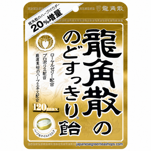 Ryukakusan - Throat Refreshing Lozenges (120 Max)