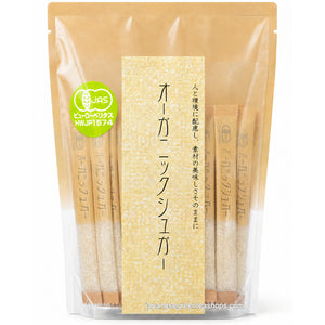 Sakura Organic Sugar