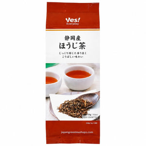Shizuoka - Roasted Green Tea Houjicha