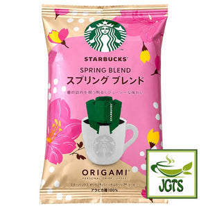 Starbucks - Origami Personal Drip Coffee Spring Blend - Individually wrapped package