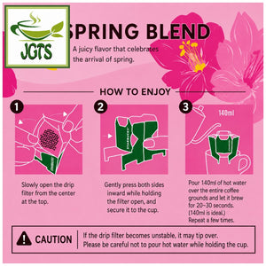 Starbucks - Origami Personal Drip Coffee Spring Blend 4 Pack - Instructions to prepare pour coffee filter packets (E)