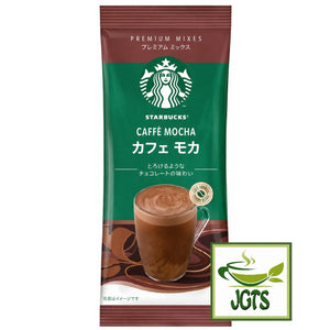 Starbucks - Premium Mix Cafe Mocha - Individually wrapped single serving stick type