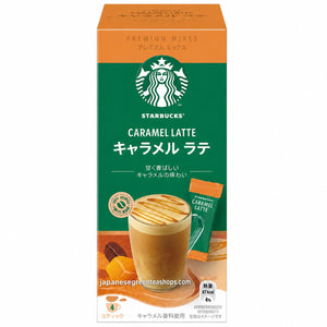 Starbucks - Premium Mix Caramel Latte