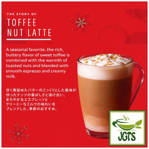 Starbucks - Premium Mix Toffee Nut Latte - One stick brewed in glass mug