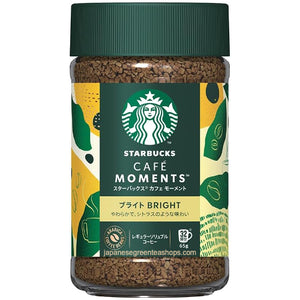 Starbucks Cafe Moment Bright (Jar)