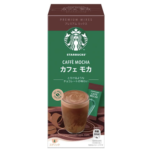 Starbucks Premium Mix Cafe Mocha