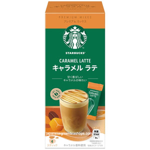 Starbucks Premium Mix Caramel Latte