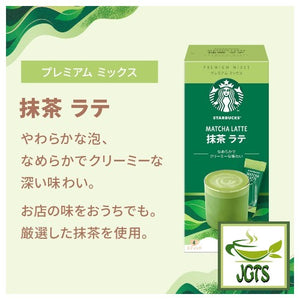 Starbucks Premium Mix Matcha Latte with Reusable Cup - Made with real matcha