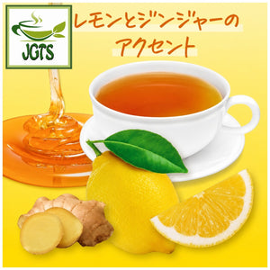 (TULLY'S & TEA) Honey Lemon & Ginger - Brewed in tea cup
