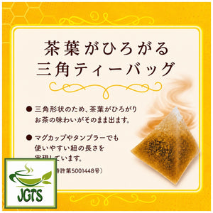 (TULLY'S & TEA) Honey Lemon & Ginger - Patented tea bag