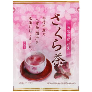 (Todaya) South Shinshu Sakura Tea