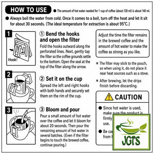 Top Value . Aroma Rich Bitter Blend Drip Coffee - Instructions to brew drip coffee (E)