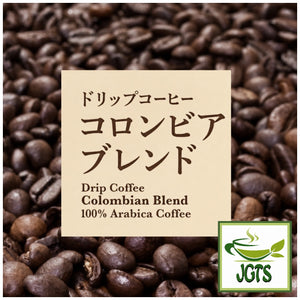Top Value . Colombian Blend Drip Coffee - 100% Arabica