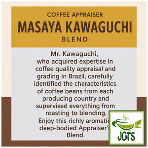 Top Value . Colombian Blend Drip Coffee - Blend supervised coffee (E)