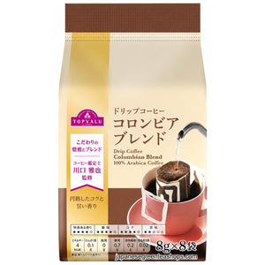 Top Value . Colombian Blend Drip Coffee