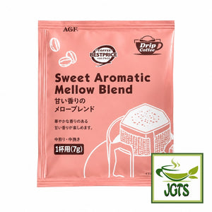Top Value. Sweet Aromatic Mellow Blend Drip Coffee - Individually wrapped coffee filter packets