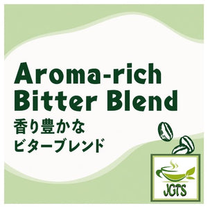 Top Value Aroma Rich Bitter Blend Drip Coffee - Rich aroma and bitter flavors
