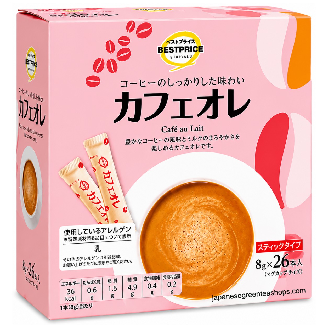 Top Value Cafe Au Lait Stick Coffee (26 Sticks) – Japanese Green