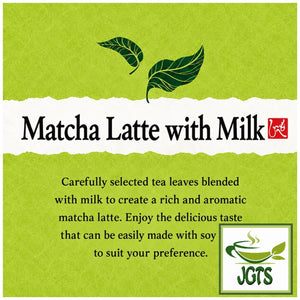 Tsuboichi - Matcha Latte Made with Milk - Carefully selected match (E)