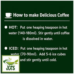 UCC - Artisan's Bittersweet Blend Instant Coffee - Jar - How to make delicious Instant Coffee