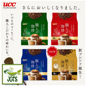 UCC - Artisan's Coffee One-Drip Mild Blend with Mellow Taste - More delicious UCC Coffee flavor