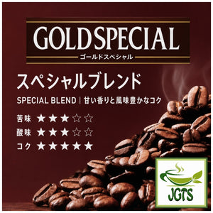UCC - Gold Special "Special" Blend Ground Coffee - Flavor chart