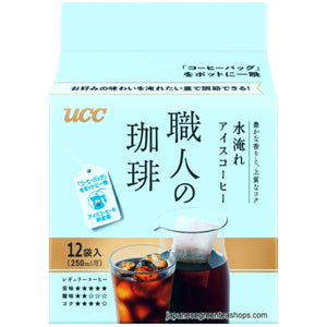 UCC Artisan's Coffee Cold Brewed Iced Coffee Bags