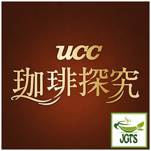 UCC Coffee Exploration Roasted Beans Blue Mountain Blend - Coffee Exploration Series