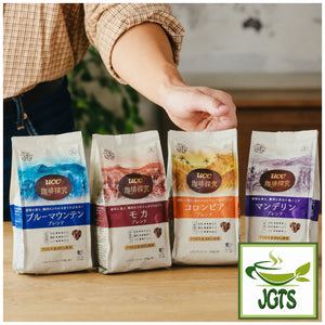 UCC Coffee Exploration Roasted Beans Blue Mountain Blend- New UCC coffee blends