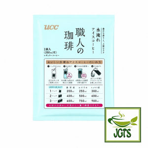 (UCC) - Artisan's Coffee Cold Brewed Iced Coffee Bags - Individually wrapped serving