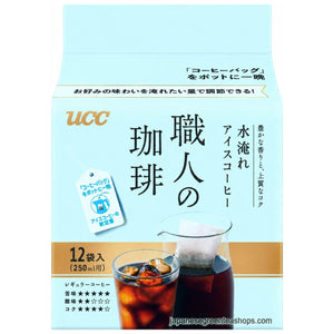(UCC) - Artisan's Coffee Cold Brewed Iced Coffee Bags