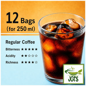 (UCC) - Artisan's Coffee Cold Brewed Iced Coffee Bags 12 bags to make 250ml (ENG)