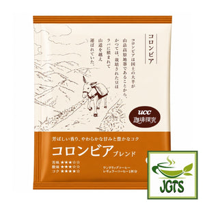 (UCC) - Coffee Exploration One-Drip Coffee Colombian Blend - individually wrapped single serving drip filter
