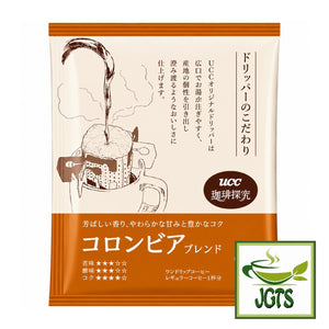 (UCC) - Coffee Exploration One-Drip Coffee Colombian Blend - individually wrapped single serving drip filter 4