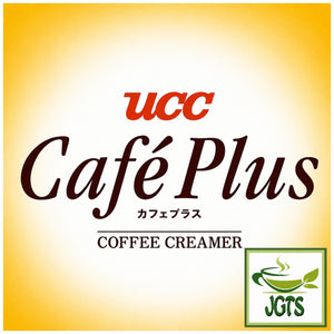 (UCC) Cafe Plus Coffee Creamer 40 Pieces - Cafe Plus