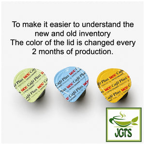 (UCC) Cafe Plus Coffee Creamer 40 Pieces - Color of package changed every 2 months (E)