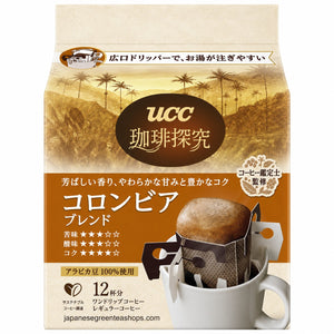(UCC) Coffee Exploration One-Drip Coffee Colombian Blend