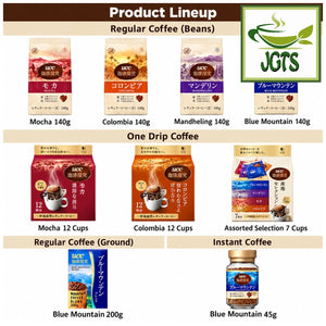 (UCC) Coffee Exploration One-Drip Coffee Deep and Rich Colombian Blend - UCC Coffee Exploration Line up (E)