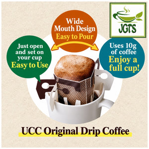 (UCC) Coffee Exploration One-Drip Coffee Deep and Rich Colombian Blend - UCC Original drip coffee (E)