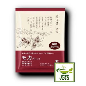 (UCC) Coffee Exploration One-Drip Coffee Mocha Blend - individually wrapped single serving drip filter 2