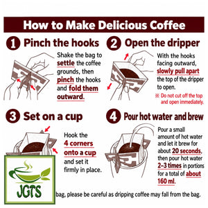 (UCC) Coffee Exploration One-Drip Coffee Origin Selection - Instructions how to brew UCC drip coffee filter packets (E)