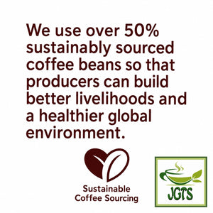 (UCC) Coffee Exploration One-Drip Coffee Rich Aroma Mocha Blend - Sustainable coffee sourcing (E)