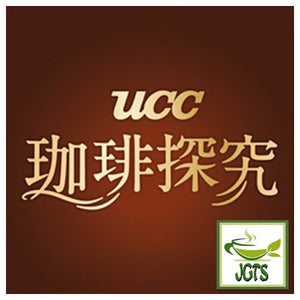 (UCC) Coffee Exploration Roasted Beans Blue Mountain Blend - Coffee Exploration Series