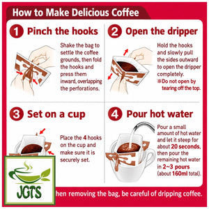 (UCC) GOLD SPECIAL PREMIUM One-Drip Coffee Cafe Nouveau (Limited Time Offer) - Instructions to brew Cafe Nouveau drip coffee (E)
