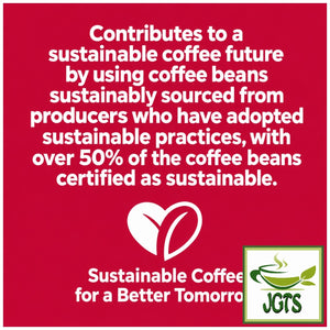 (UCC) GOLD SPECIAL PREMIUM One-Drip Coffee Cafe Nouveau (Limited Time Offer) - Made with 50% sustainable coffee beans (E)
