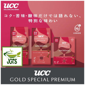 (UCC) GOLD SPECIAL PREMIUM One-Drip Coffee Cafe Nouveau (Limited Time Offer) - UCC Cafe Nouveau product line up